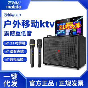 �f���_B19�V������푑��⎧�@ʾ���Ƅ���k�����俨��OKһ�w�C