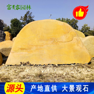 տ�����l�@�־��^�Sˮʯ �����SϞʯ��ʯ ���@С�^��������ʯ