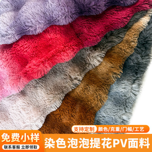 ��Ⱦ�����ỨPV�L�që���϶���Ⱦɫ�q���Ҽ�ë̺����Դ�^���S