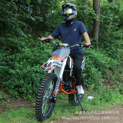 Adult Two-Wheeled Off-Road Motosikletlər