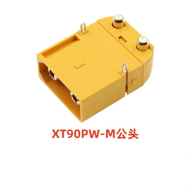 Amassエマスx30xt60 x60h x90mr30リチウム電池大電流航空モデルバナナプラグ|undefined