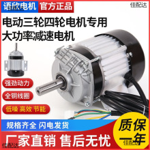 늄݆܇늙C48V늙C^1500Wşoˢֱ늙CR_