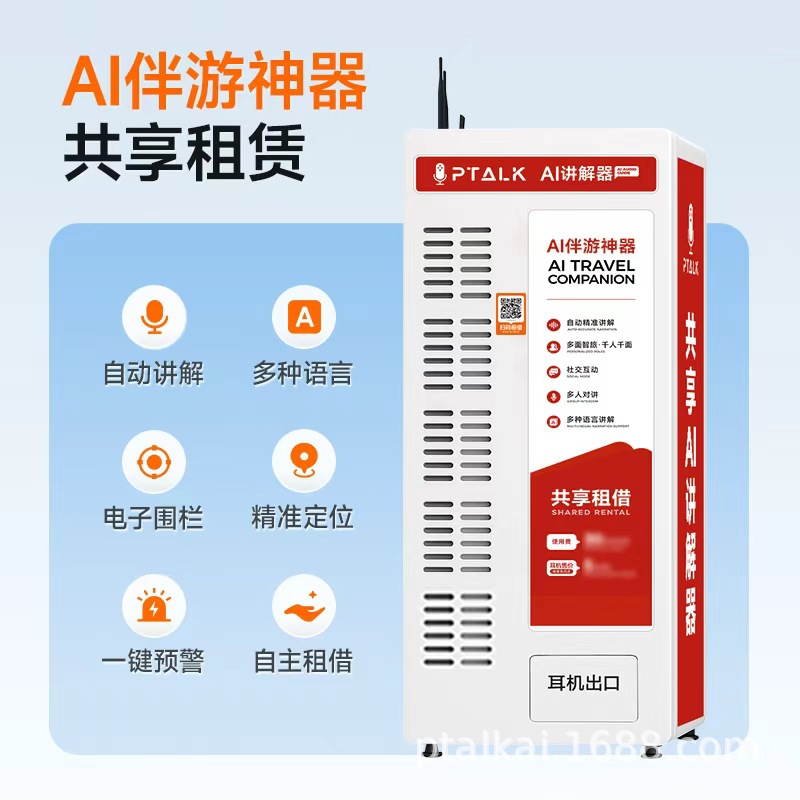 4290cb995d00b1f58861f2c6375424