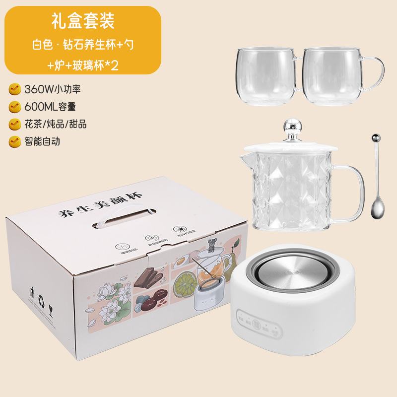 Gift box with spoon (Diamond White) + two cups