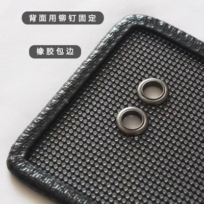 Automobile anti-insect net | Modified Anti-Catkin Net to Block