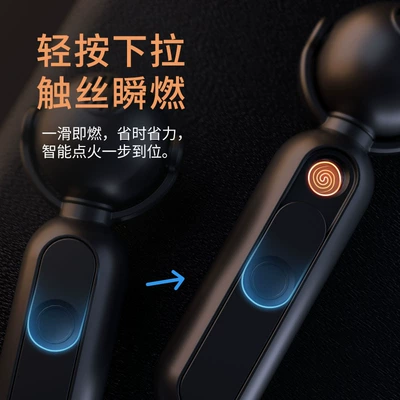 Instrument, Vehicle-Mounted Household High-Precision – Other Automotive Safety Supplies