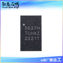 FX5627H FX5627HTR1 FX5627Y FX5627R FX5627N ����Ԫ���� iCоƬ