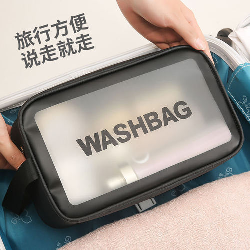 Women's PU Zippered Vanity Bag, Handbag for Travel, Toothbrush Case, Makeup Bag Organizer, Transparent Toothbrush and Cosmetics Bag
