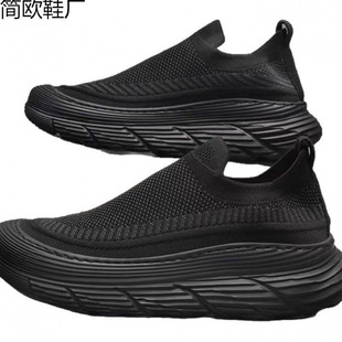 �羳���l������Ь�ļ�͸����ʿ�������e�пЬ�ϱ������һ�_��