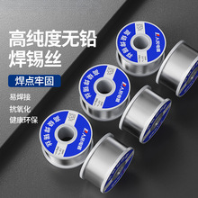 ���a�z�߼��Ȏ������a�l���z�a�����C�͜حh���o�U�a�z�͜��a��