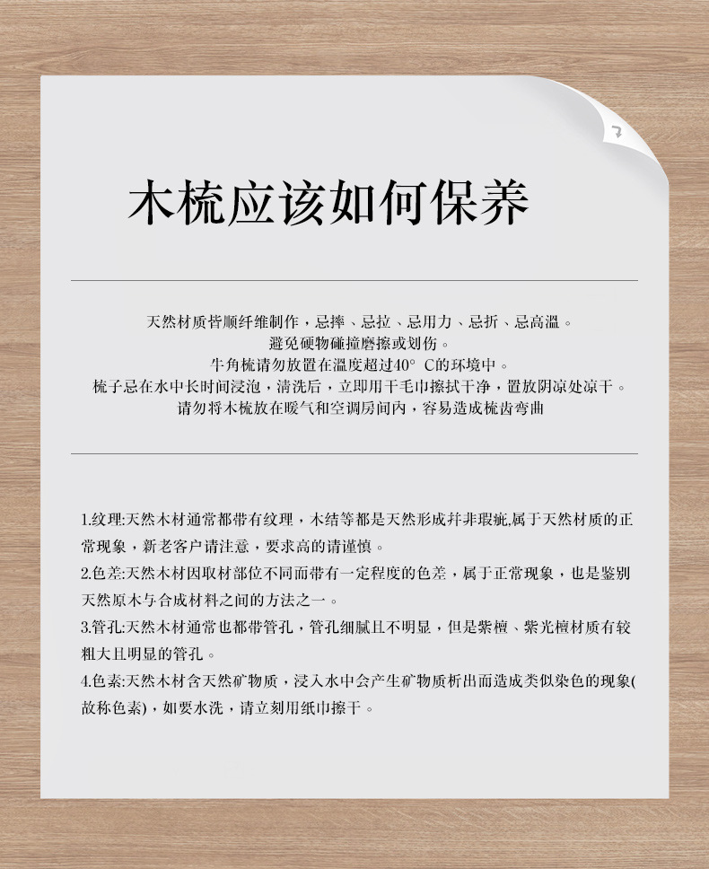 O1CN01GOLHUF1cPBKGsuI4M_!!2123