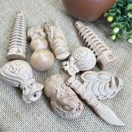 白桃木手工雕刻工艺品批发挂件配件木制雕刻产品diy
