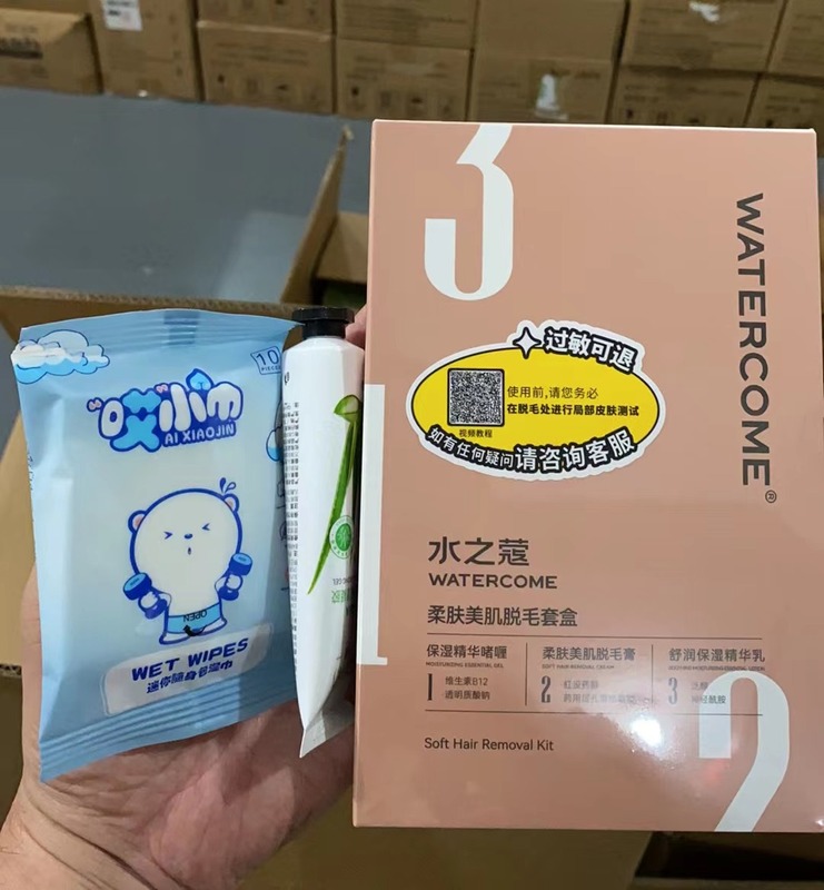 水のカルダモンの脱毛クリームの唇の毛の女性のひげは温和で汗の毛が永久ではありません。|undefined