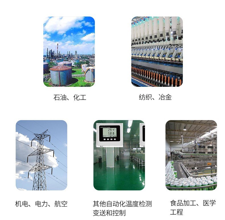 16944525916_209190299