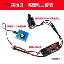 ��ģ2212xxd20a 30a 40a�oˢ늙C��{�̶������S�{����������̫��