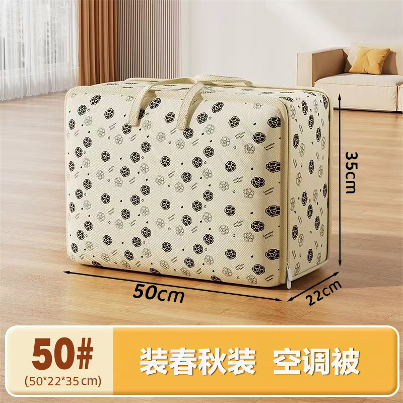 50가지 스타일의 작은 꽃 핸드백#50*22*35cm