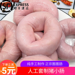 ���rȦȦ�c�����c���c�iС�c���c�i�c���c�����u���c��֭�c���c