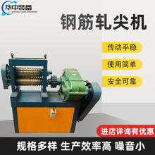 䓽��^܈��C 䓽z�F�z��ģ�C ���پ��ĉ��^�C ܈�^�C����C