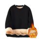 Men's sweater warm lambswool fleece-lined thickened autumn clothes Winter new cold-proof bottoming shirt round neck plus size all-matching