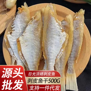 �~�����~�ɺ��~��Ƥ�~�ش��Ƥ�~500g���r�L�ɏV�|�o�^�~���~��؛