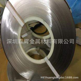 ��懲� ��懰� �ձ�Ni200 Ni201��懎� �F؛����0.1-8mm���Ƭ