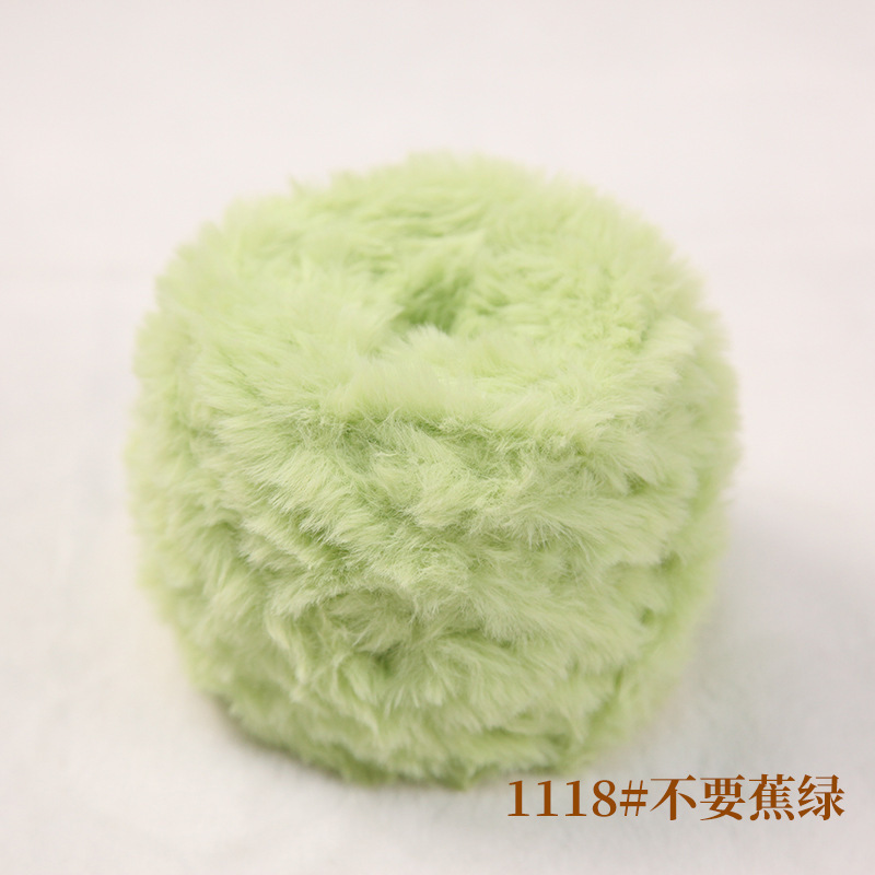 100 グラム毛皮ロングヘアミンクベルベットウサギのベルベット糸模造毛皮糸手編み diy ウール糸ぬいぐるみ糸|undefined