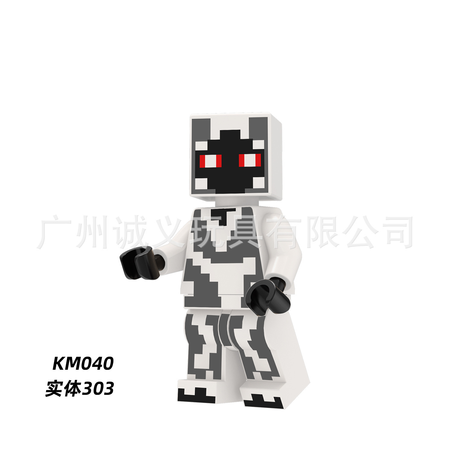 KM040