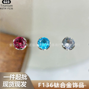 F-136⁺Ͻ��U��צ肄���荶��G23⁃��ݼyצ��ʯ����Ʒ�^��
