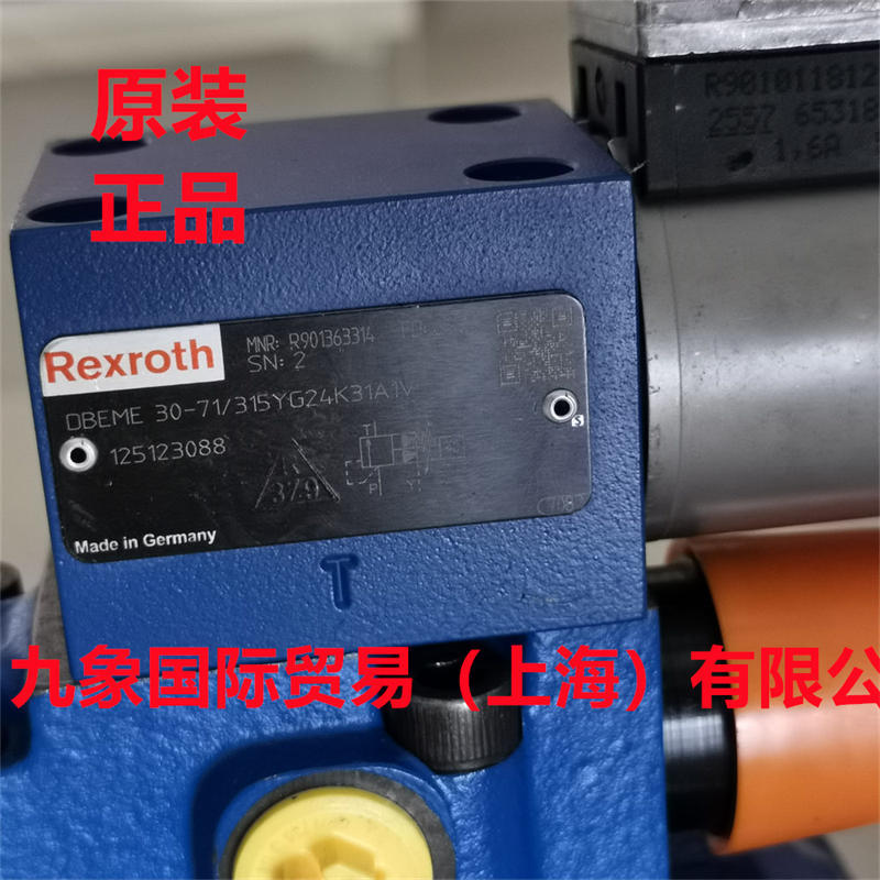 R901554040 DBEME30-71/50XYG24K31A1M用于化工，冶金，纺织行业