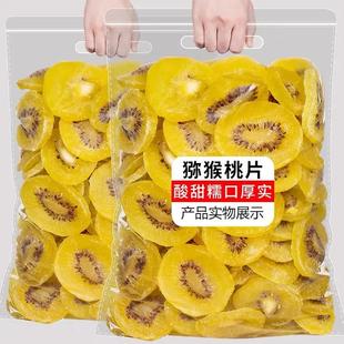 �J���Ҹ�500g�殐��â���������ѽ���������Tˮ���ɹ�����ʳ100g