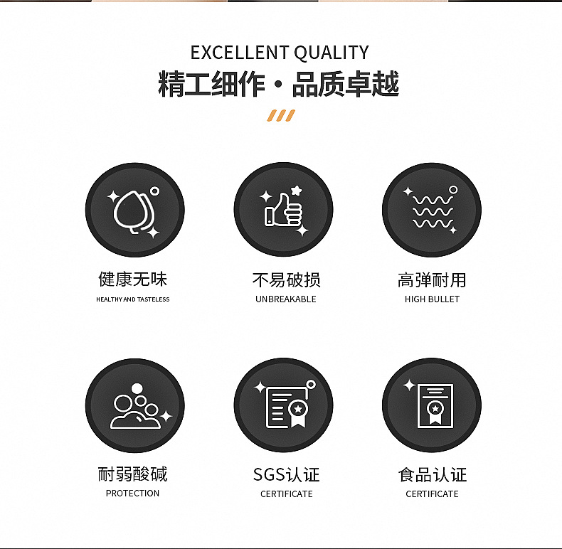 9寸黑色丁腈手套