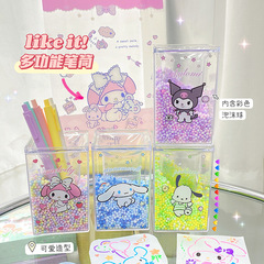 Cartoon small animals acrylic pen holder creative student interesting desk office table decoration ornaments storage girl