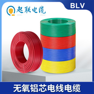 ��BLV�o���Xо늾� ���������Xо��| ���b�����Ŀ�����X��