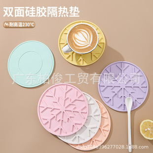 �}�Q��ѩ���A�θ���|�����|���z��|偉|���|ɰ偉|���|�P�|����