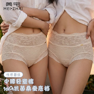 ��ѝŮ�Ը��ٽz�����ո��o���ı����ɣ�Q�z�d��a��ѝ���l����