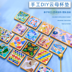 モザイク雲母コースターの底の竹製のアイデアは学生の幼稚園の手作りdiy材料の包みにくっつきます。