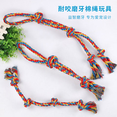 Factory Direct Sale Cotton Rope Toys for Pets, Durable Four-Strand Rope Dog Toys, Pet Chewing Toys Wholesale