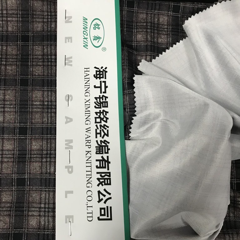 【印花布 】弹力活性印花经编布 批发全棉服装面料
