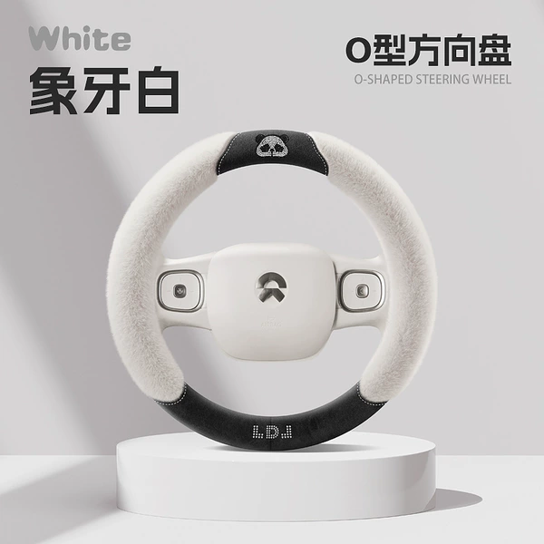 Panda dumpling-ivory white-O-shaped handle