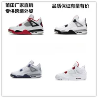 Putian AJ4 баскетбольные кроссовки мужские белые цементные парные туфли мужские и женские повседневные модные спортивные туфли исключительно для трансграничной электронной коммерции