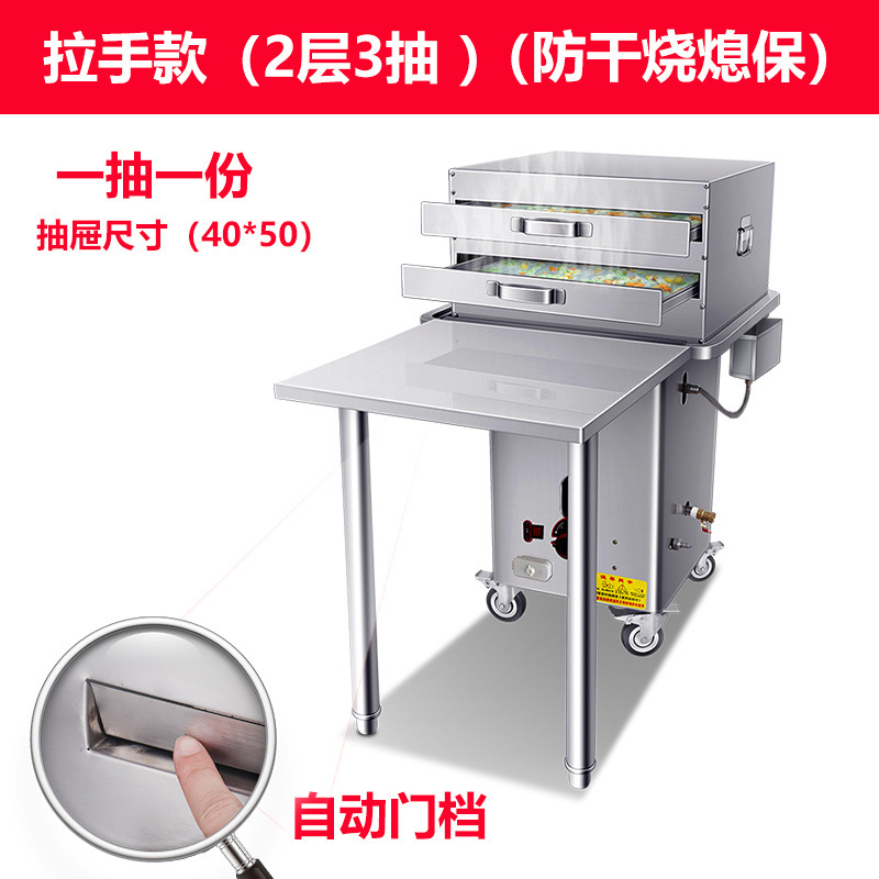 Máquina de molino de salchichas de pumice de guangdong comercial con protección de extinción de fuego tipo cajón de gas para estand de salchichas de pulverización de salchichas de vapor image 28