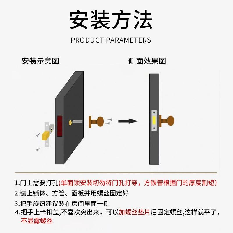 Metal invisible square lock for home use with key