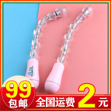 成人后庭拉珠情趣摇摆棒震动棒双头振动棒男女后庭肛塞肛门自慰器
