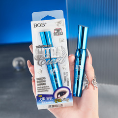 BOB Cross-border Best-selling Product 3D Thick and Curling Mascara Waterproof Long-lasting Thick and Long Eyelashes Blue Tube 