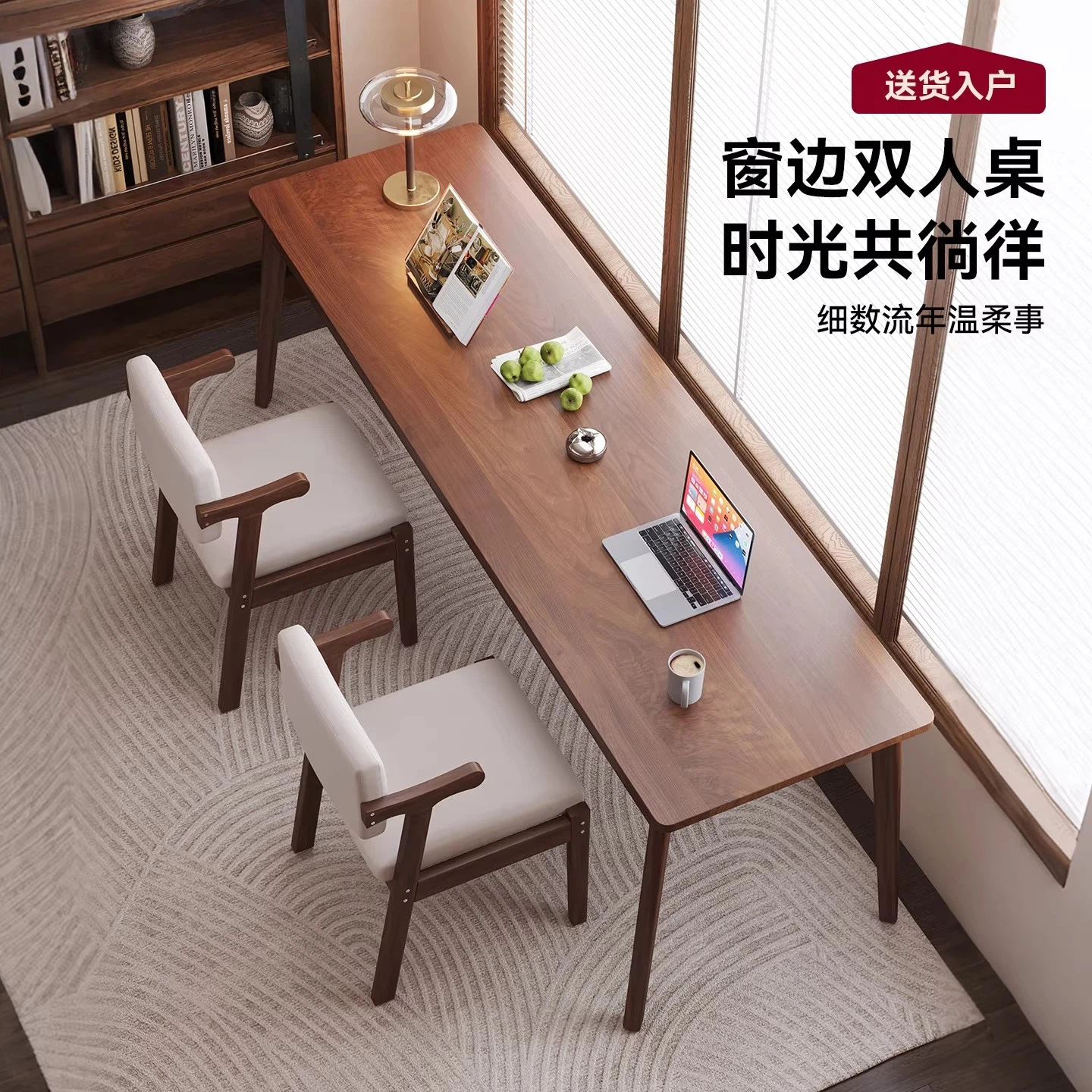 Mesa de escritorio de madera larga y estrecha contra la pared para estudiantes de escritorio de escritorio de escritorio de escritorio para adultos