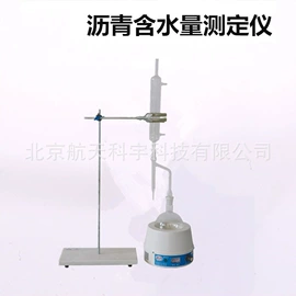 其他仪器仪表;测定仪;沥青试验仪器