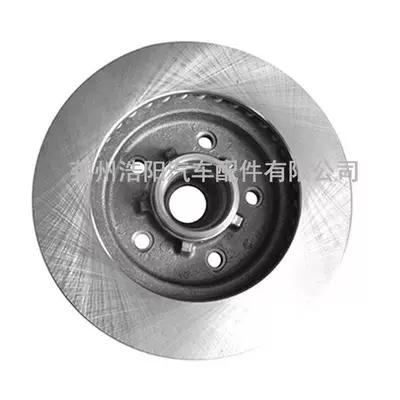 Car Brake Disc Modified – Brake disc/brake drum