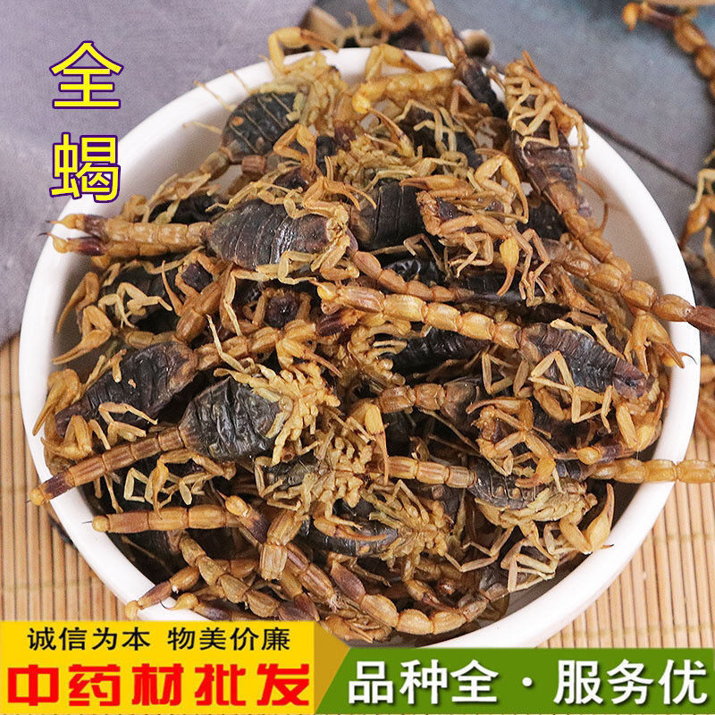 Yimeng New Arrival Clear Water Scorpion Dried Whole Worm Scorpion Dried Scorpion Edible 10g 100 Free Shipping Good Product