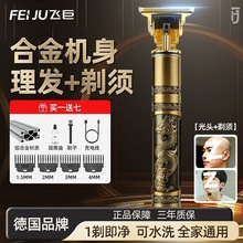 Ʒ�����l����Ƽ����^��늄����Ӽ��Ã�����횵����R�d�羳