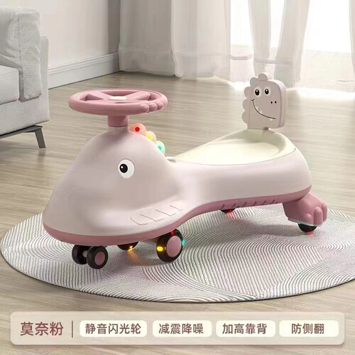 Children's Swivel Car 1-6 Years Old, Unisex Baby Silent Anti-Tip, Parent-Child Companion, New Model Swinging Car with Omni-directional Wheels